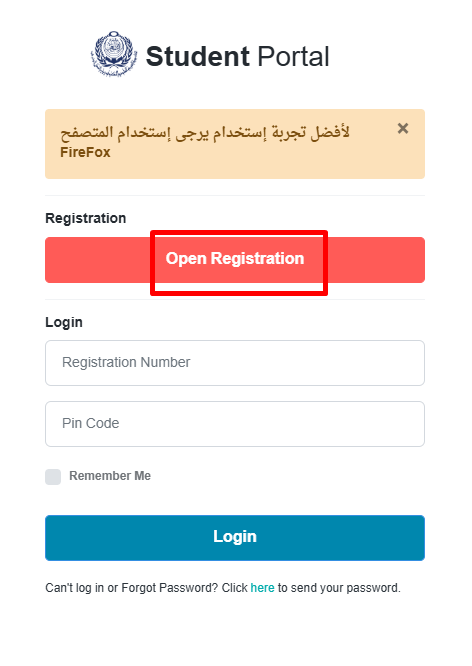 AAST & MT Student Account Registration