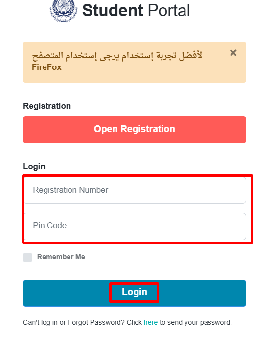 AAST & MT Student Portal Login